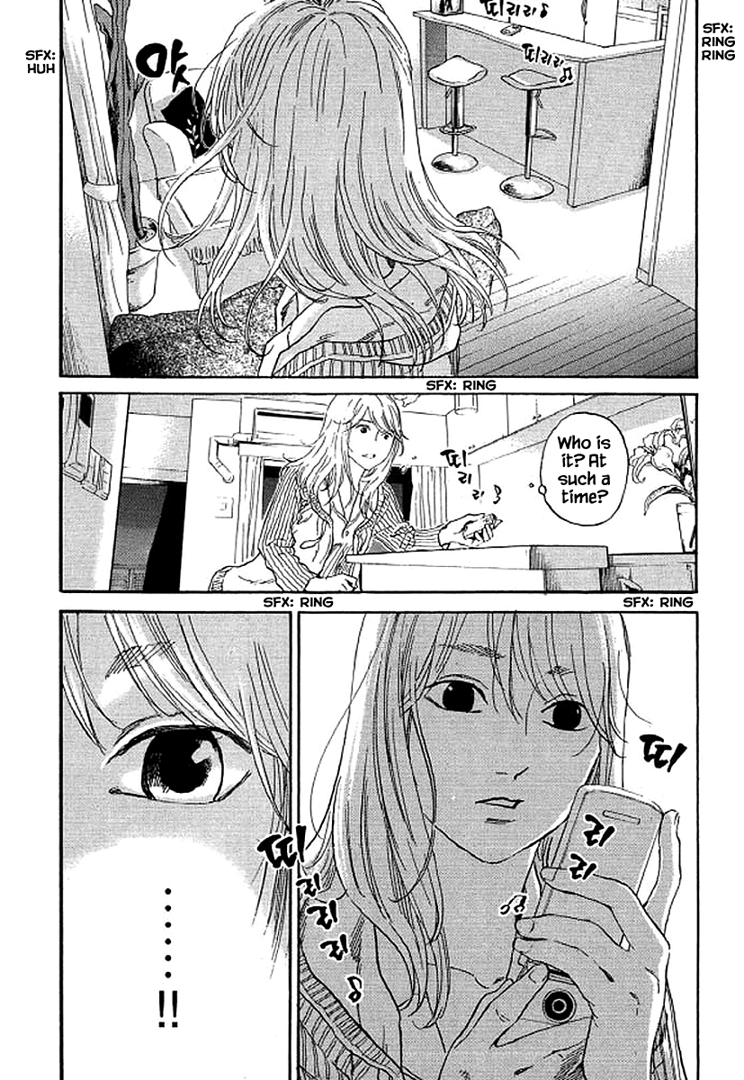 Shima Shima (YAMAZAKI Sayaka) Chapter 69 21